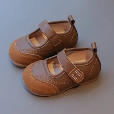 Girls' Brown Mary Jane Casual Shoes