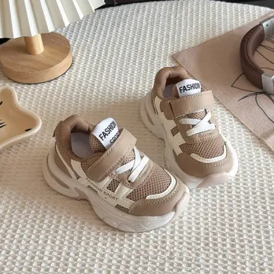 Kids' Sport Sneakers