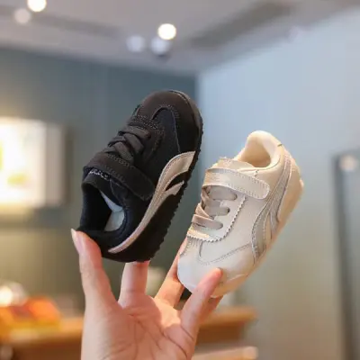 Kids' Sporty Sneakers