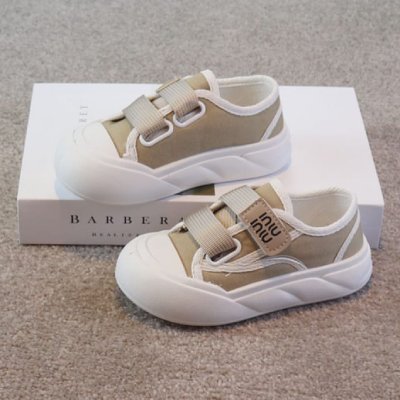 Kids' Casual Sneakers