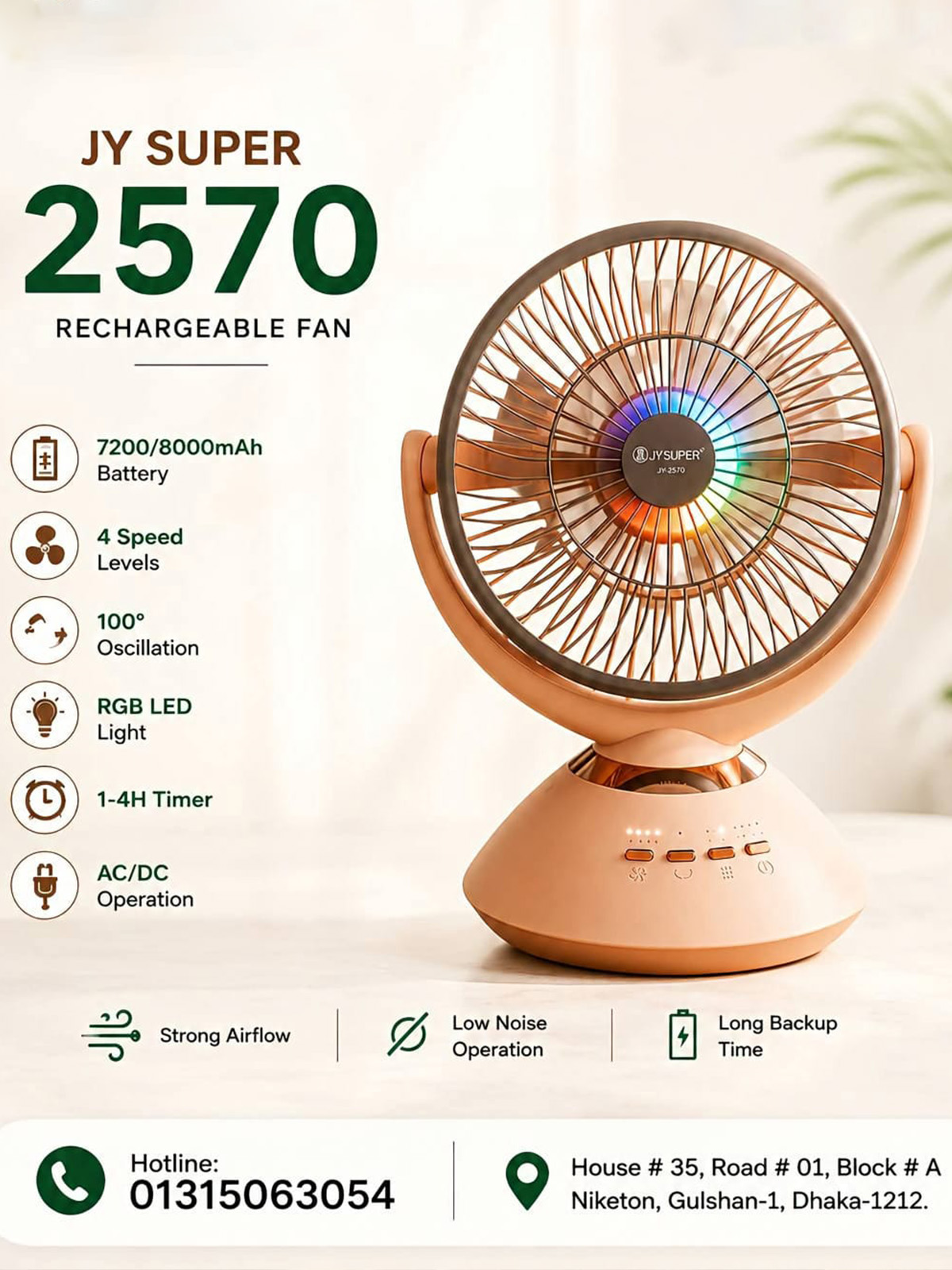 2-in-1 rechargeable air circulator fan