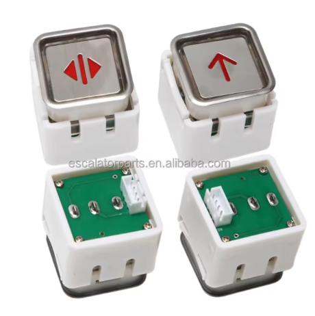Lift Push Switch