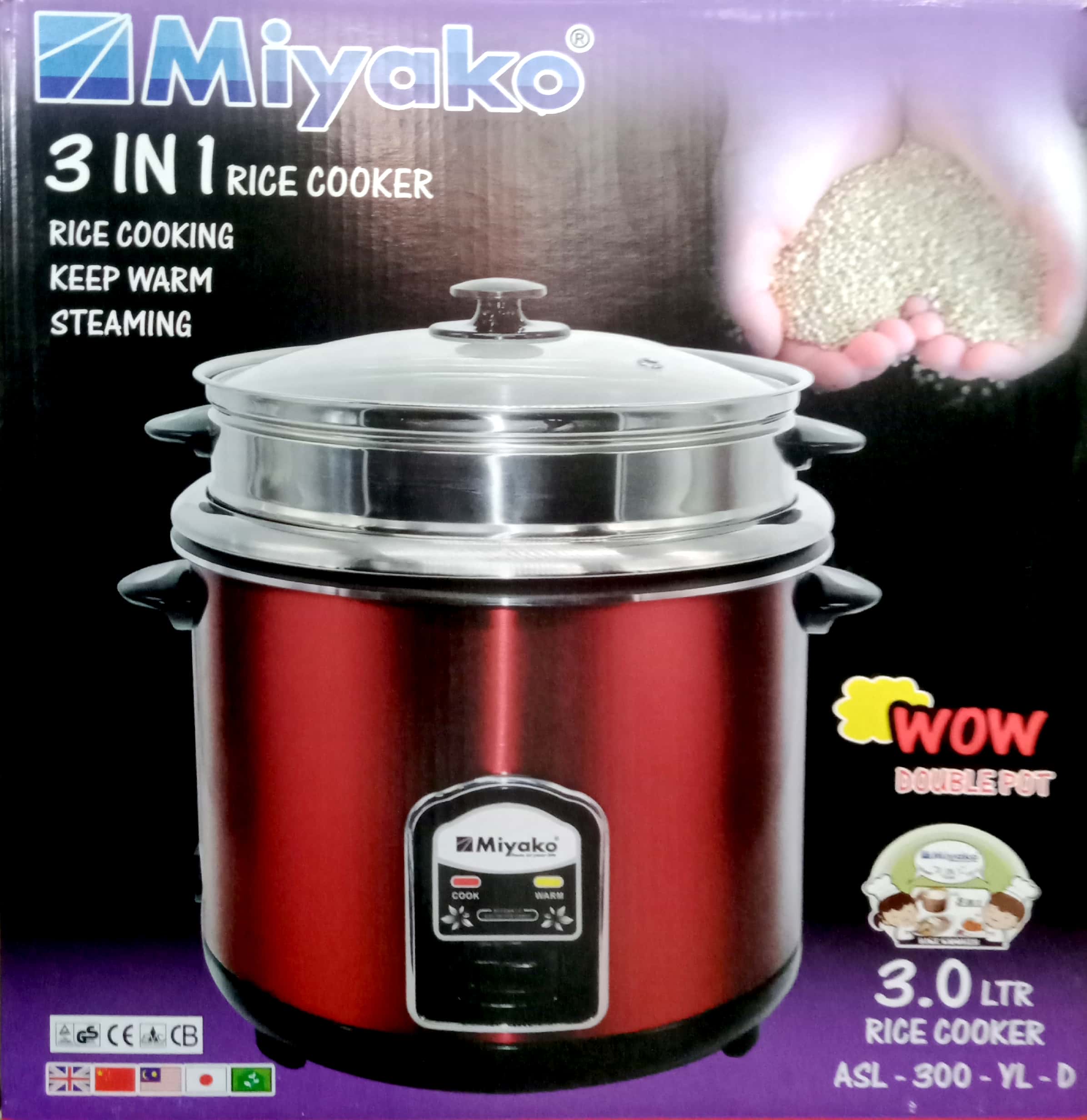 Miyako Rice Double Pot Cooker Model ASL -18HC