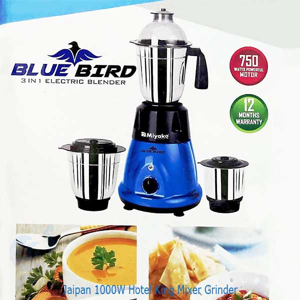 Miyako Blue Bird  Blender